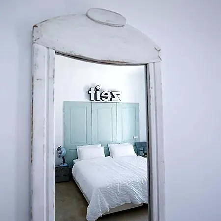 Moinho Calmo Bed & Breakfast 3*
